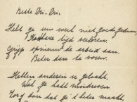 Рукописное стихотворение Анны Франк продано на аукционе в Голландии за 140 тысяч евро