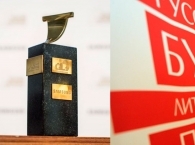 Шорт-лист и лонг-лист двух литературных премий России