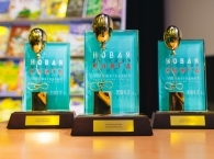 Церемония награждения финалистов и победителей VIII сезона «Новой детской книги»