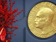 Объявлены лауреаты Нобелевской премии по литературе