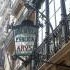 При библиотеках Барселоны откроются книжные магазины