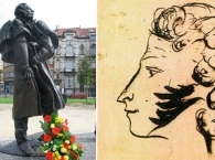 Памятник Пушкину в Брюсселе могут перенести из-за прокладки новой трамвайной линии