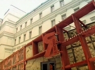 Музей Маяковского закрыт на ремонт