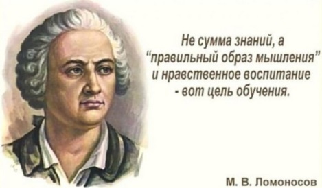 SHkolnaya_reforma_nachalo_devyanostyh_ht