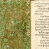 Ученые расшифровали секретные масонские рукописи