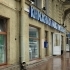 В Петербурге на месте «Книжной лавки писателей» откроют клуб и магазин