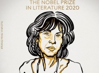Объявлен лауреат Нобелевской премии по литературе 2020