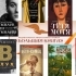 Длинный список премии «Большая Книга-2013»