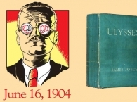 16 июня международный праздник Bloomsday