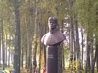 В Петербурге откроют памятник Есенину