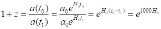 O_suschnosti_uskorennogo_rasshireniya_Vs