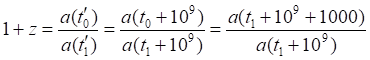 O_suschnosti_uskorennogo_rasshireniya_Vs