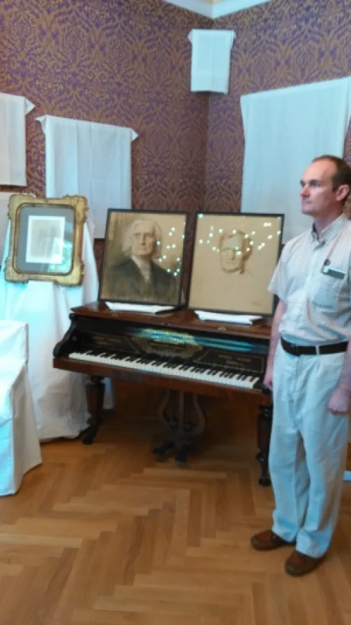 Деяние. Сборник Поэзии