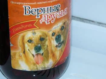 Байки уездного дохтура