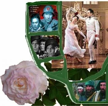 СКАЗКИ ВЕНСКОГО ЛЕСА