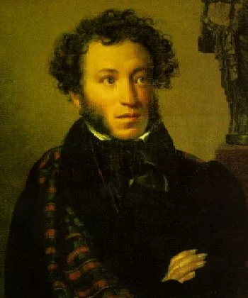 300 лет русской любовной лирики.  От Сумарокова до Есенина. На английском языке