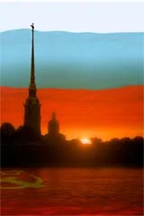 РЕКА ОБРАТНОГО ВРЕМЕНИ