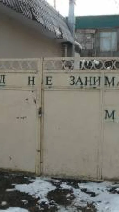 Байки уездного дохтура, часть третья.