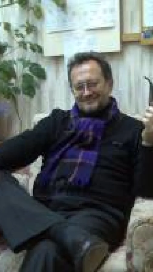Пилигрим