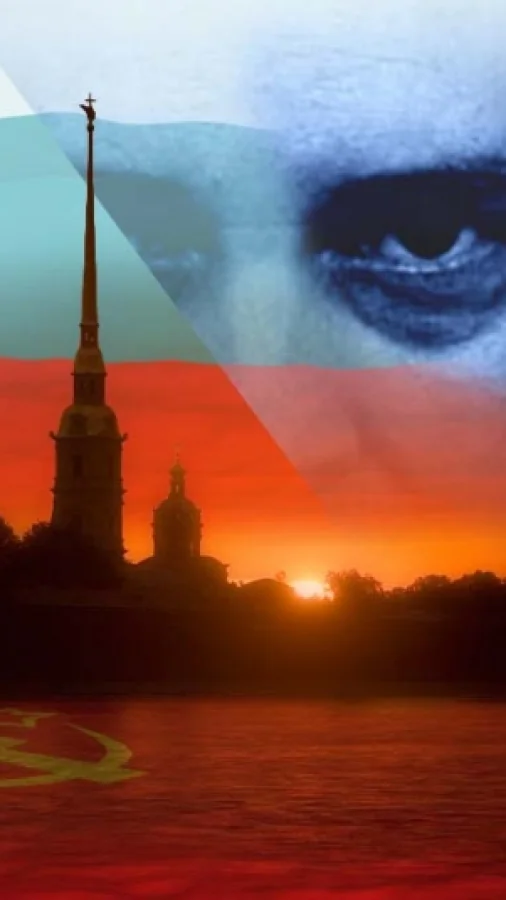 Восхождение