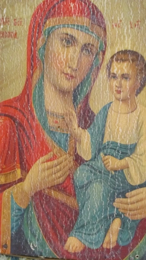 Призрак Святого семейства