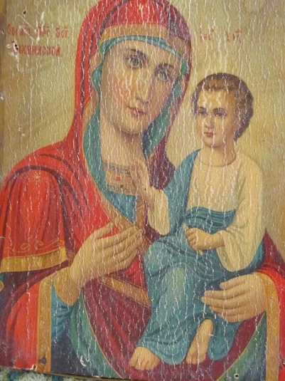 Призрак Святого семейства
