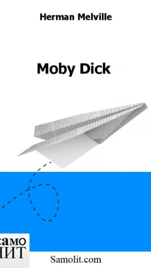 Moby Dick