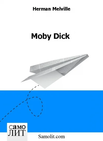 Moby Dick