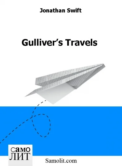 Gulliver’s Travels