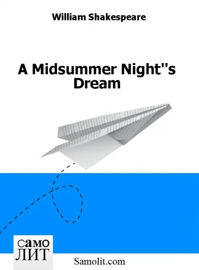 A Midsummer Night's Dream