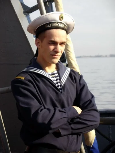 Провинциал