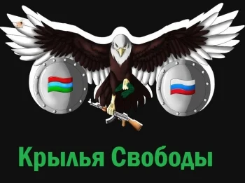 Время