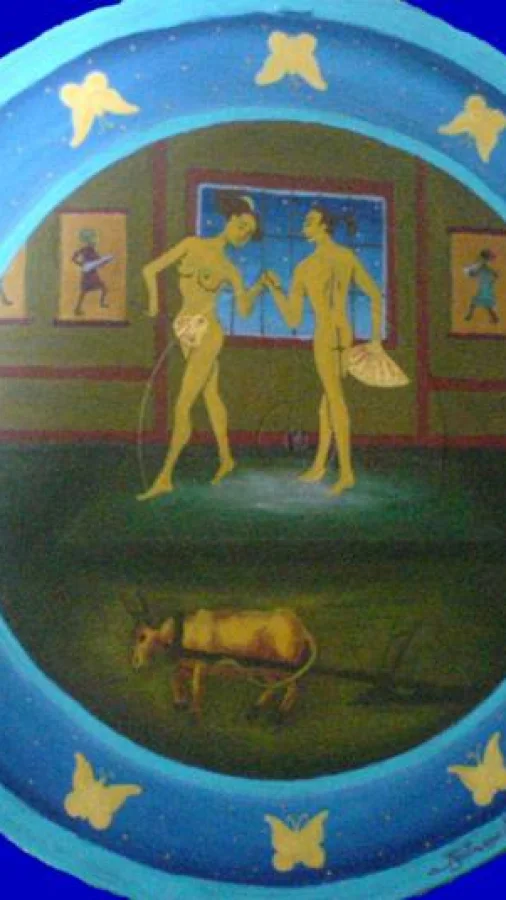 Часы