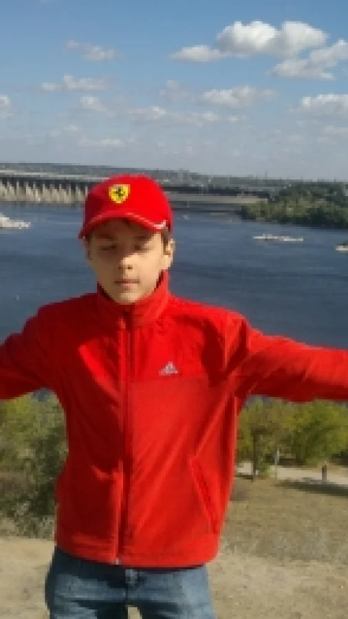 Годы молодые