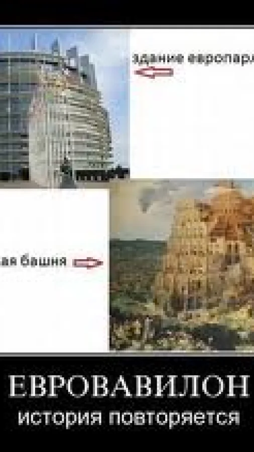 Послепотопный синдром
