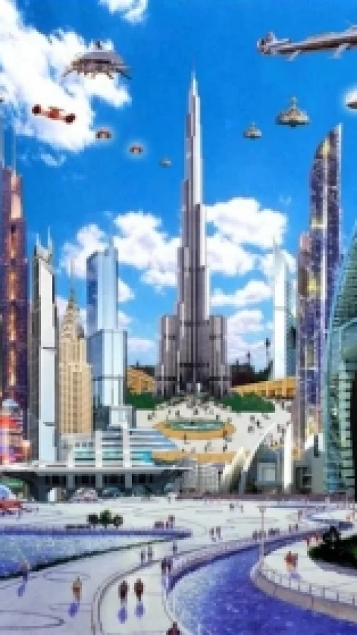 С НОВЫМ 2045!