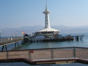 Галут -самолет - Израиль