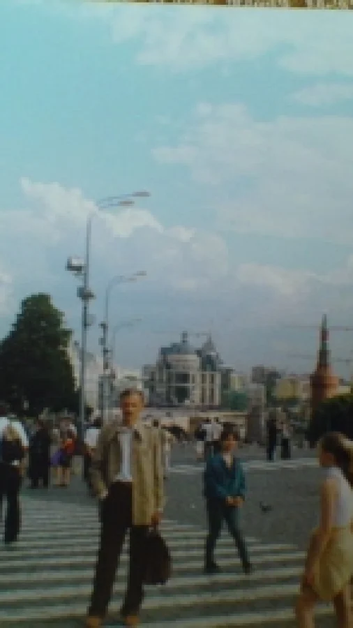На Садовом кольце