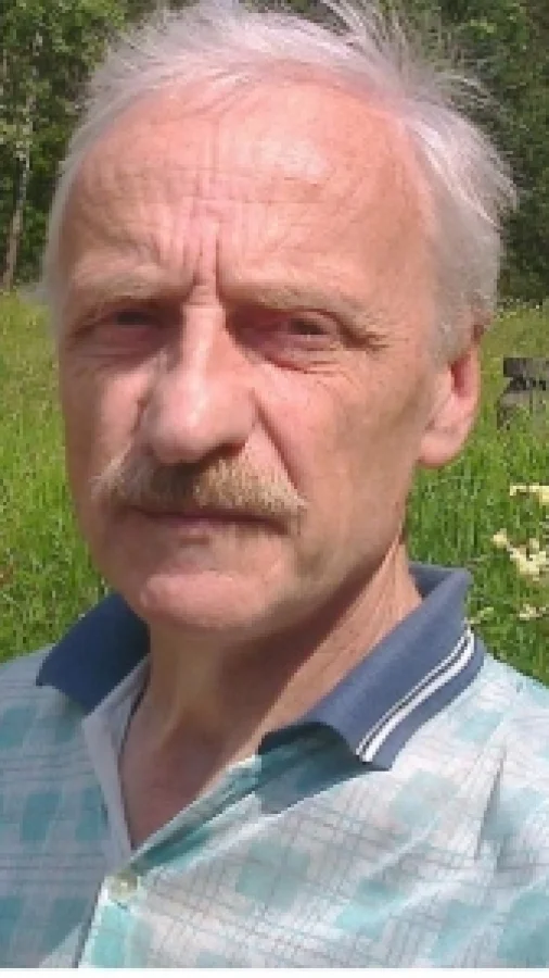 Если рядом есть мир бестелесный...