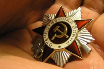 Первый бой