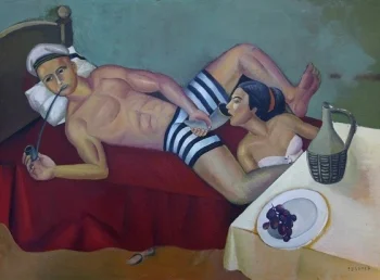 ДЕТИ И ДВОРНИК