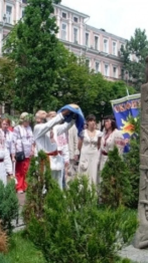 Киевский конфуз