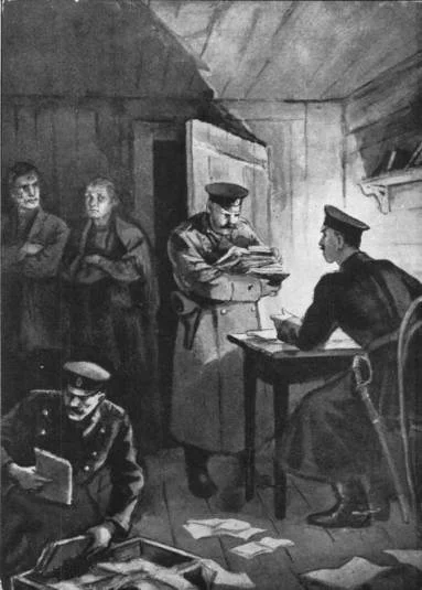 О бедном жандарме замолвите слово...