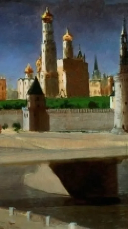РУССКИЕ КОДЫ