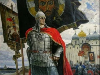 СТРАНА СВЯТЫХ, ПОЭТОВ,ВОИНОВ