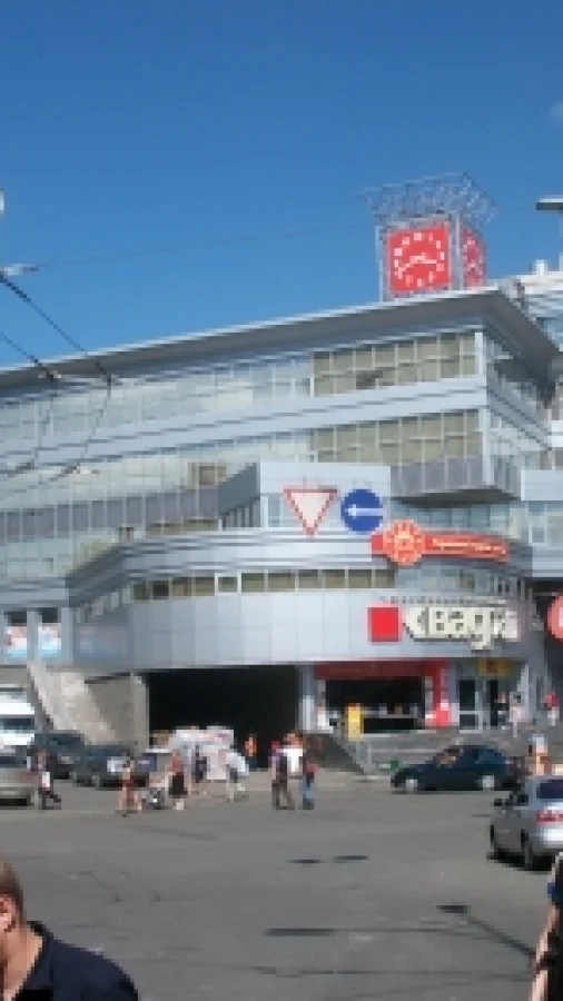 Восток-Запад. Контрасты.