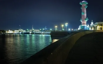 Близкие контакты