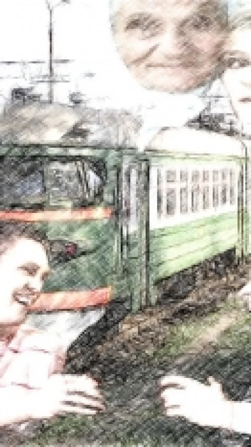 МЕСТЬ СИДОРИХИ