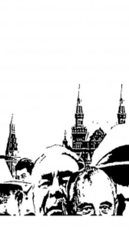 СТО ЛЕТ СССР