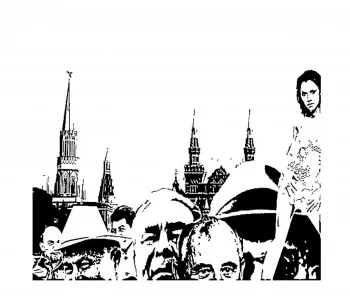 СТО ЛЕТ СССР